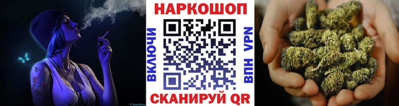 Все наркотики Красный Сулин Кодеин  КОКАИН  Мефедрон  ГАШИШ  A PVP 