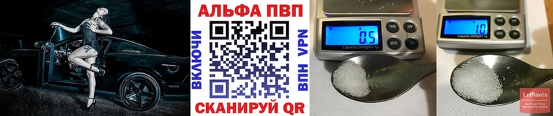 A PVP СК  Красный Сулин 