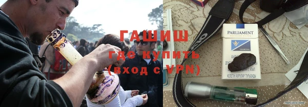jwh Беломорск