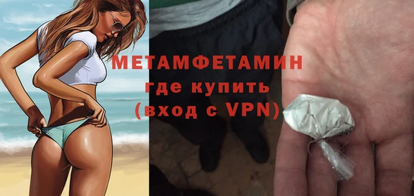 jwh Беломорск