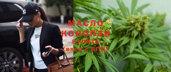 кокаин VHQ Белоозёрский
