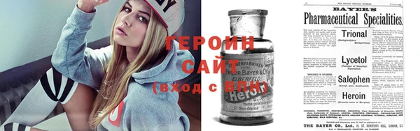 jwh Беломорск