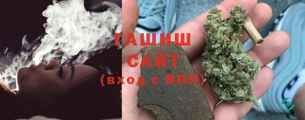 jwh Беломорск