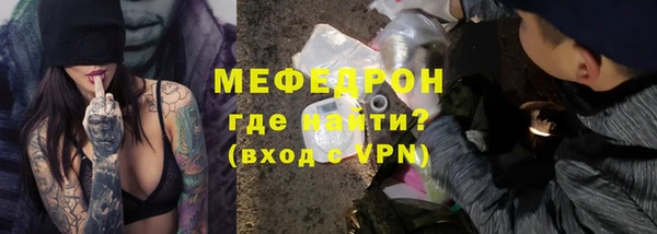 кокаин VHQ Белоозёрский