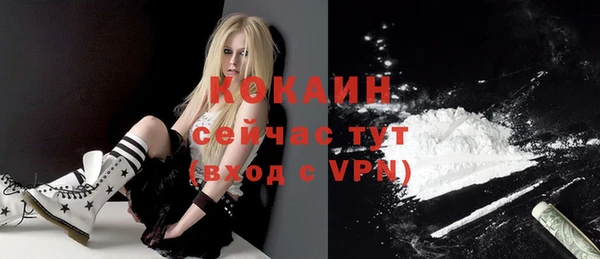 jwh Беломорск