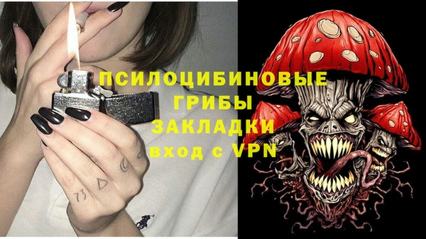 кокаин VHQ Белоозёрский