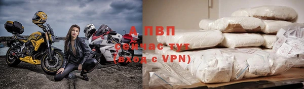 кокаин VHQ Белоозёрский