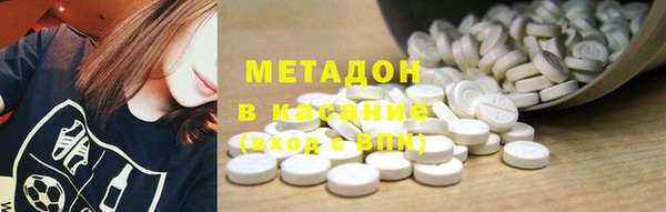 каннабис Белокуриха