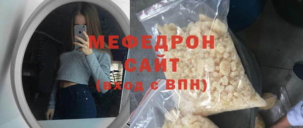 кокаин VHQ Белоозёрский