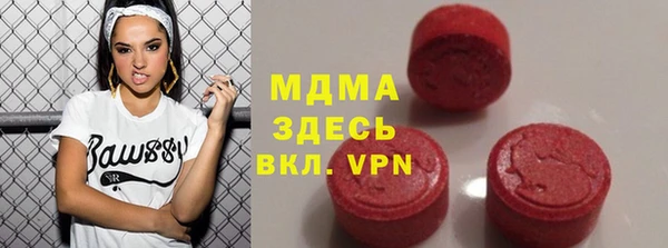 каннабис Белокуриха