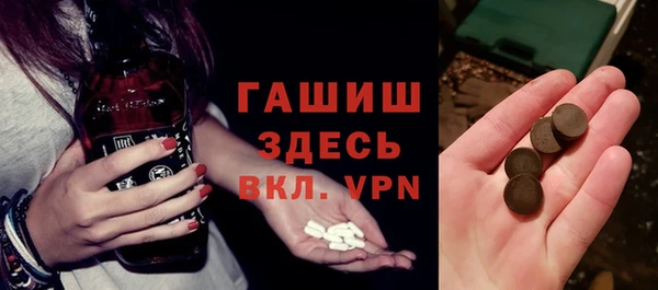 jwh Беломорск