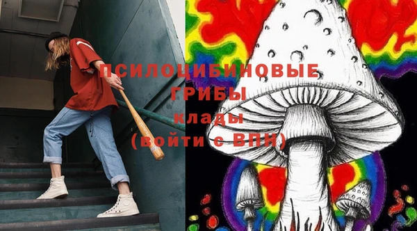 кокаин VHQ Белоозёрский