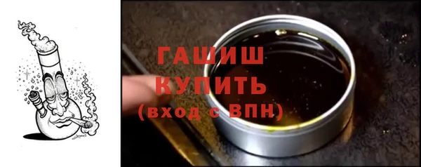 кокаин VHQ Белоозёрский