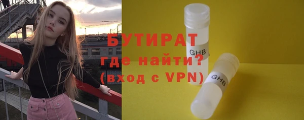 jwh Беломорск