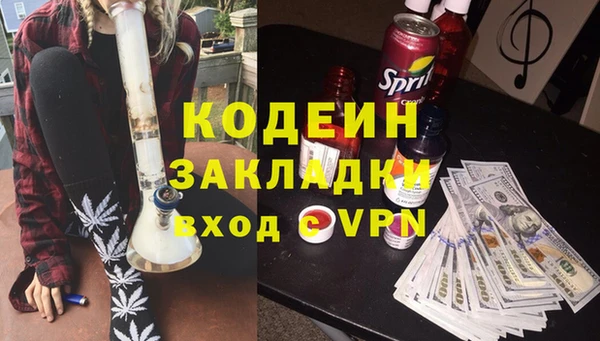кокаин премиум Карталы