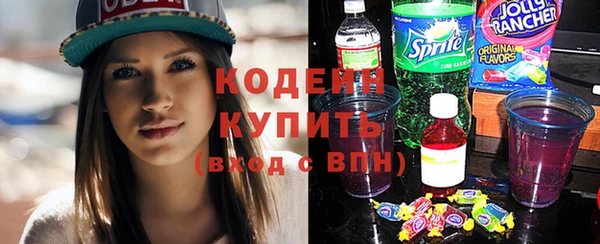 кокаин VHQ Белоозёрский