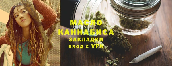 кокаин VHQ Белоозёрский