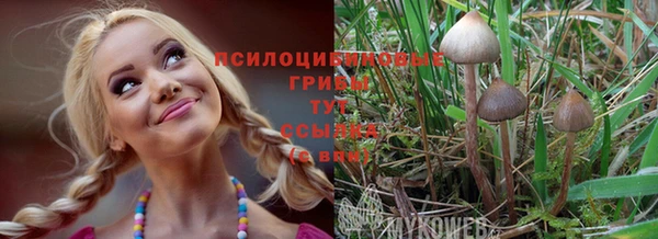 кокаин VHQ Белоозёрский