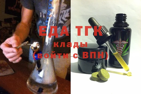 jwh Беломорск
