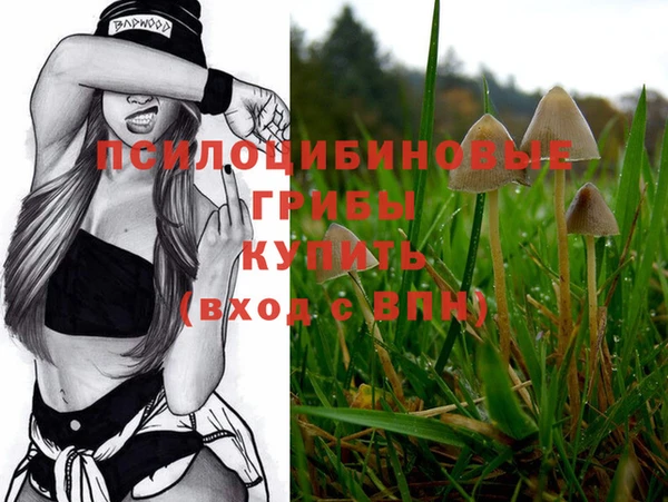 кокаин VHQ Белоозёрский
