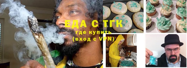 jwh Беломорск