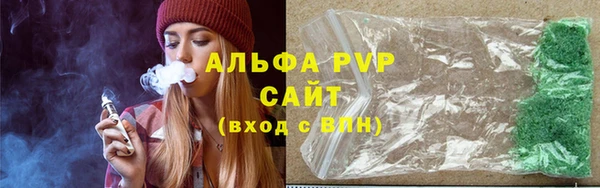 кокаин VHQ Белоозёрский