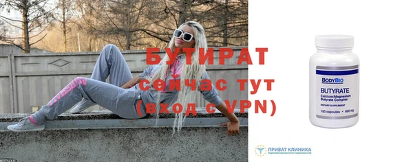 jwh Беломорск