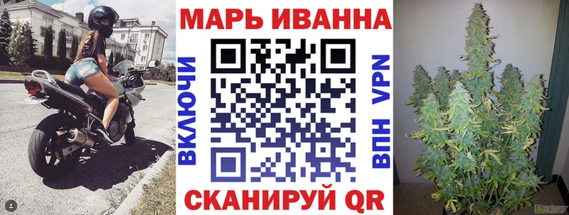 Канабис Amnesia  Красный Сулин 